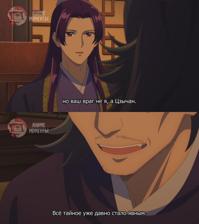 Монолог фармацевта 2 ? 20 серия