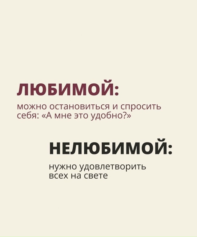 Разница чувствуется...