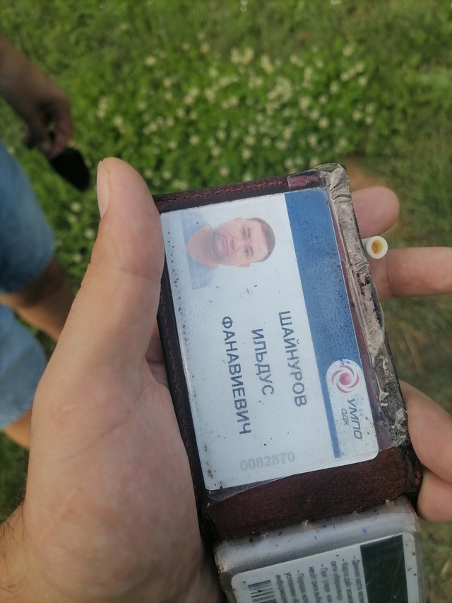 1 площадка.
Нашёл пропуск, оставил на 2 проходной