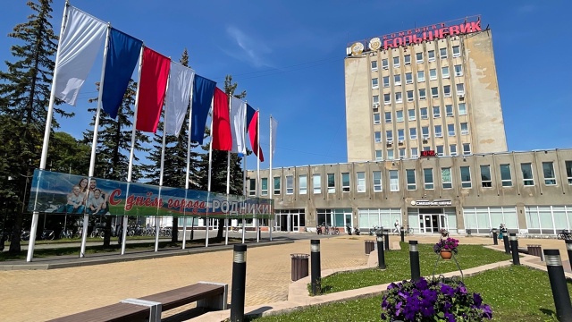Уважаемые соискатели, актуальные вакансии АО «Родники...