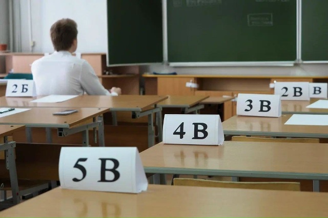 🎓Девятиклассники, не сдавшие ОГЭ, смогут бесплатно по...
