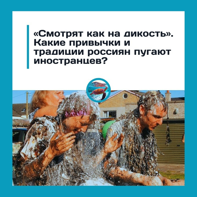 Россиянка объяснила, почему американские браки сильно...