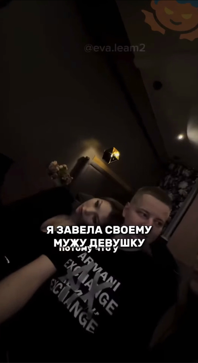Вот так жара