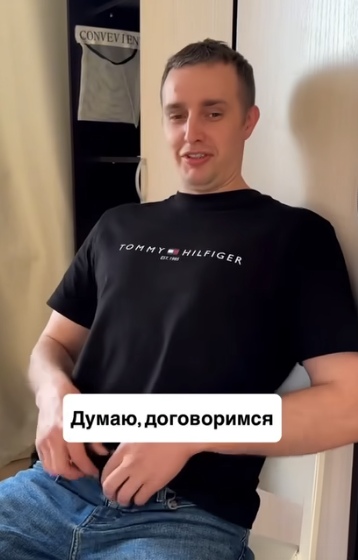 Самая лучшая жена!