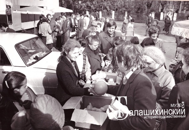 1983 год. Праздник улицы Октябрьская.