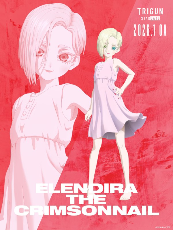 ⚡️Новые постеры персонажей аниме «Триган: Наблюдая за звёздами»
Действие будет происходить через 2,