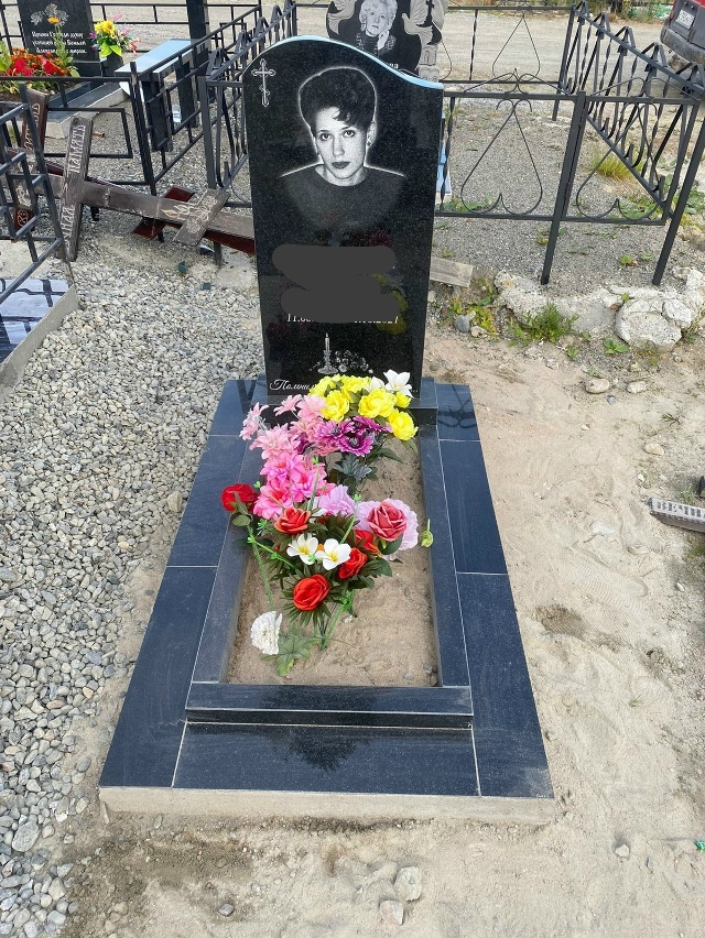 ⚱ [club195907728|Гранитная мастерская «НЕБЕСА»] — успейте за...