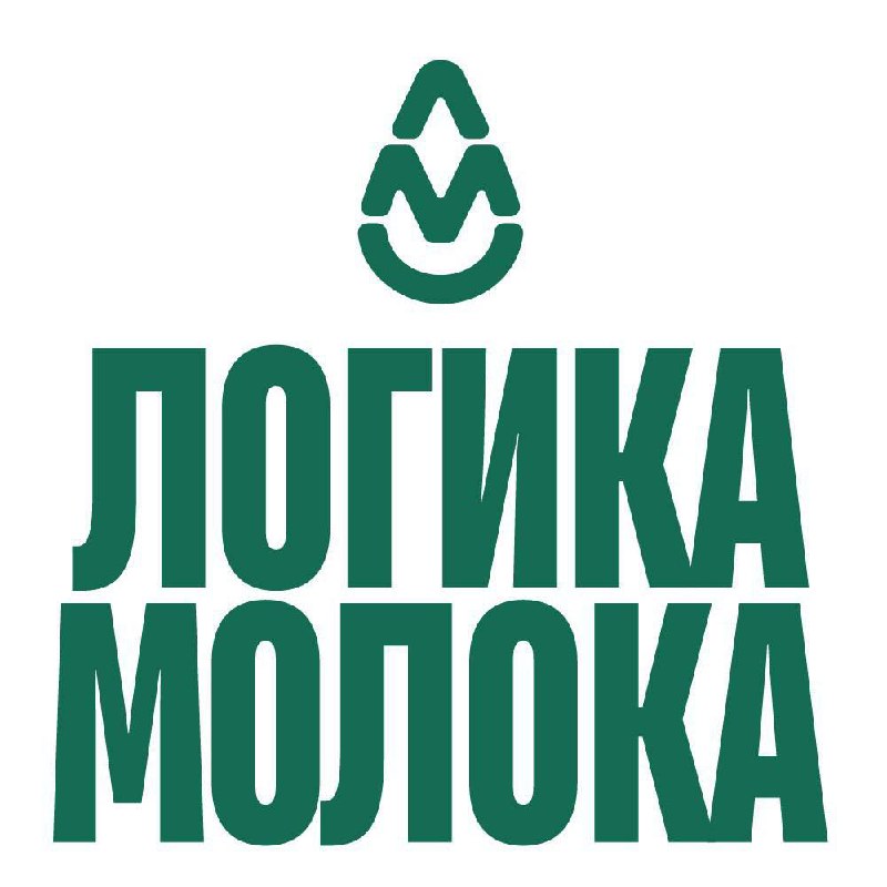 Бывшая «дочка» Danone в России официально сменила название на… «Логика молока».
К - креативчик