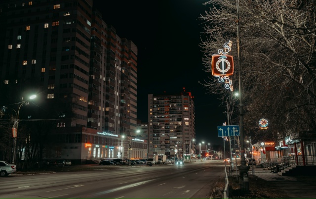 Ночной город Копейск! 🌌
Автор фото: [id31446085|Влад Соник]