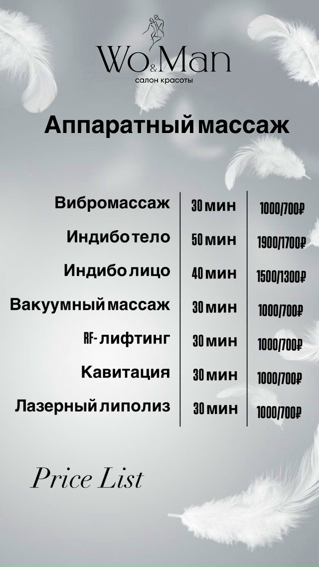 ✨ Подарите себе или своим близким мгновения настоящег...