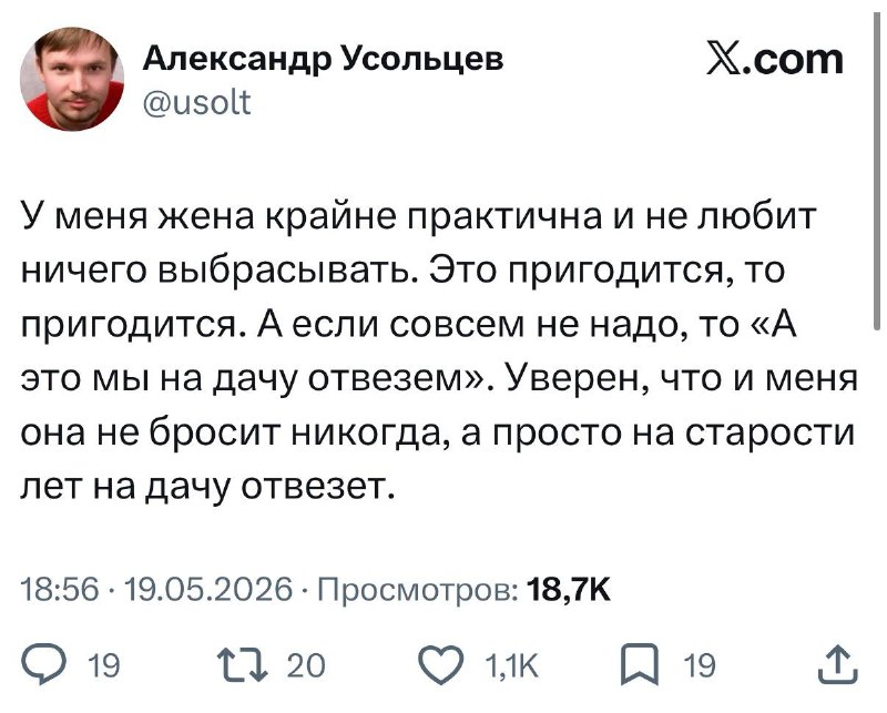 Причина №26549586, по которой девочки не расстаются с тюбиками 😁