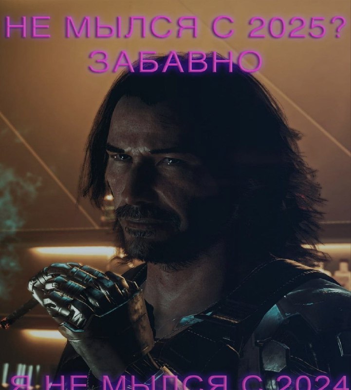 Ночная подборочка
Спать, режим