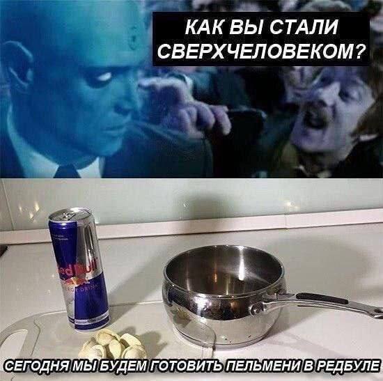 Энергетики вызывают рак крови — таурин ускоряет рост опухолевых клеток, заявили учёные.
По словам э
