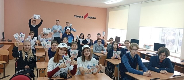 🚀 Амбассадоры