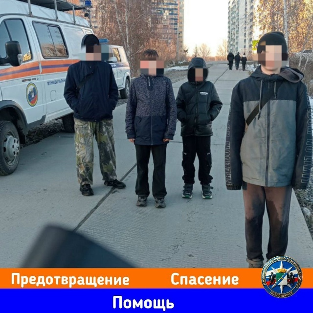 Ηa oзepe Одoeвcкoгo в Ηoвocибиpcкe cпacaтeли вывeли дeтeй, игpaющих ...