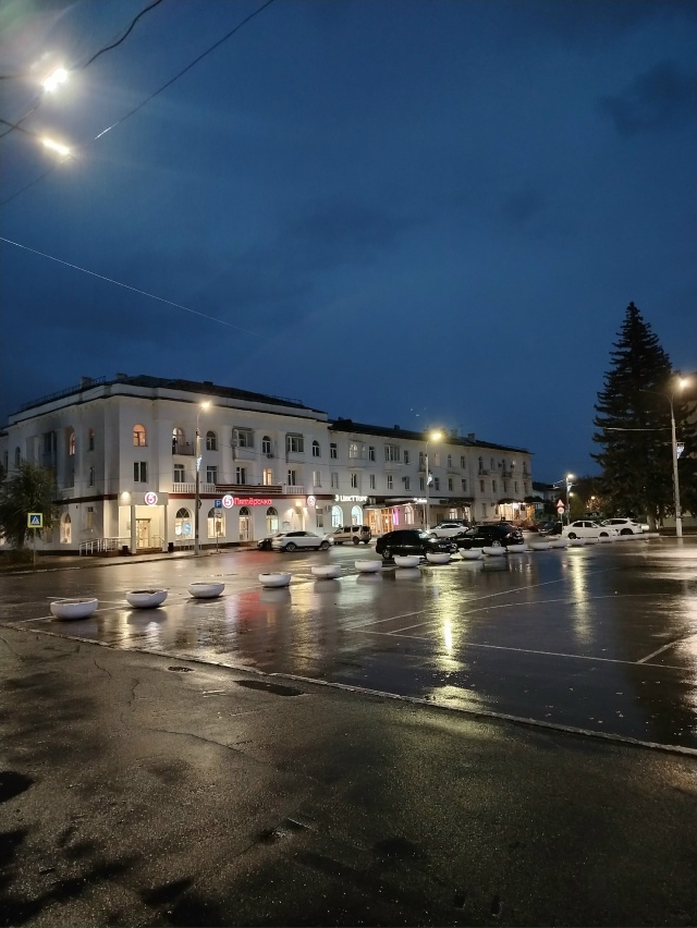 Вечерний Жигулёвск.