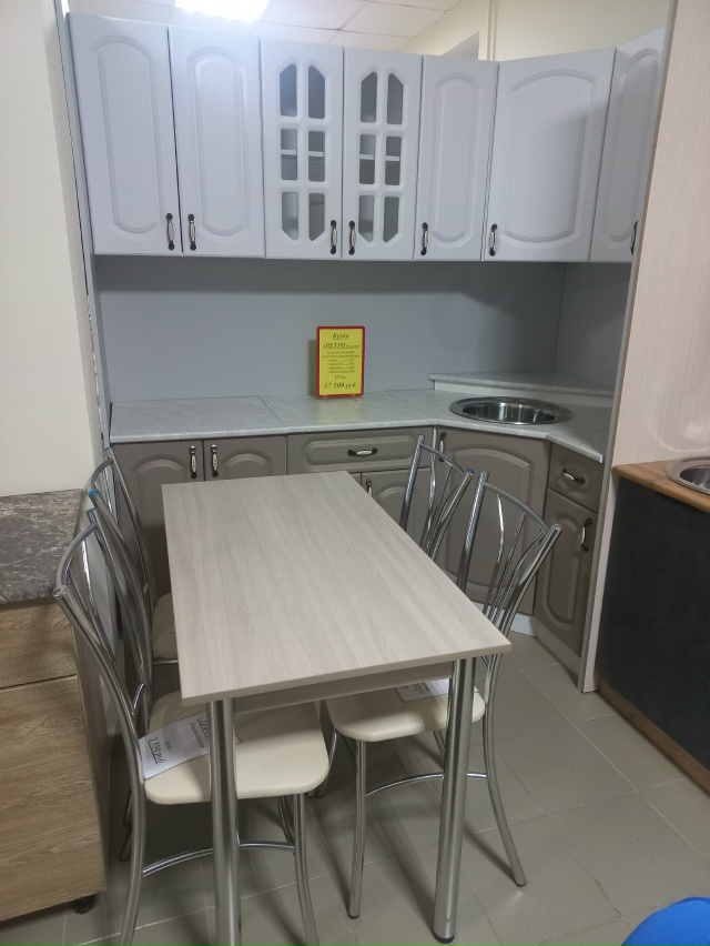 Купить мебель быстро и выгодно 🤔
С нами легко💯
1️⃣п...