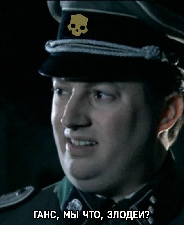 Мы что, действительно злодеи?
Helldivers 2 со скидкой тут -> go...