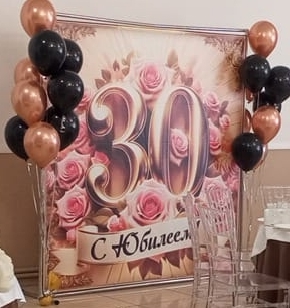 Продам или сдадим в аренду баннер. Размер 2*2м. Цена 1500 . ?...