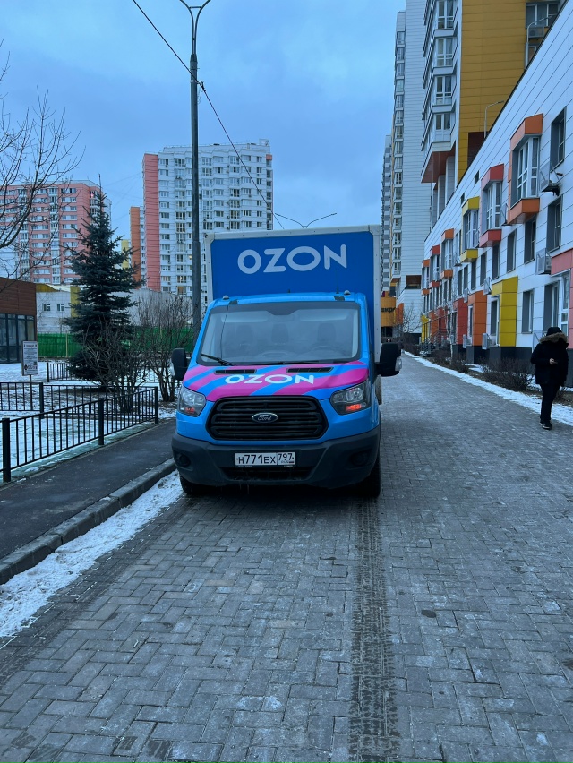 55.541415, 37.713874
Кто-нибудь, когда-нибудь сделает уже что-то...