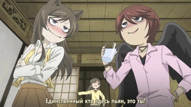 Что здесь происходит...