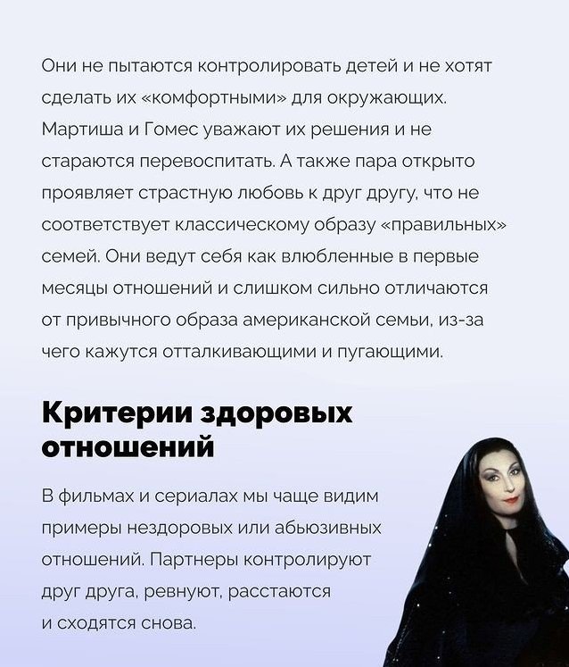 Неожиданный поворот 😂