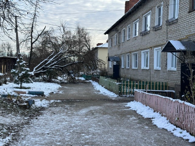 Опасность ‼️ ул Ямская