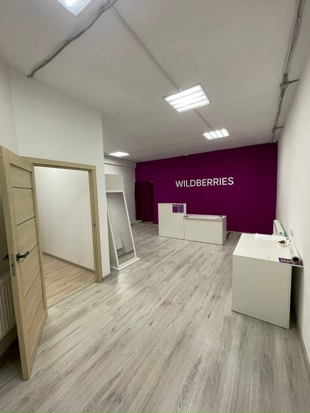 Продается бизнес - пункты выдачи Wildberries и Ozon + помещение...