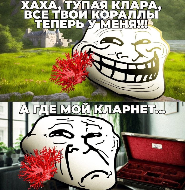 Утренняя подборочка