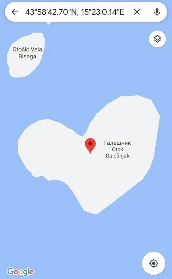 Лучшая валентинка 😇