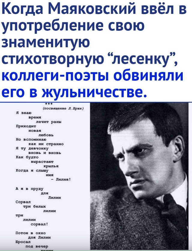 Просто бизнес, ничего личного