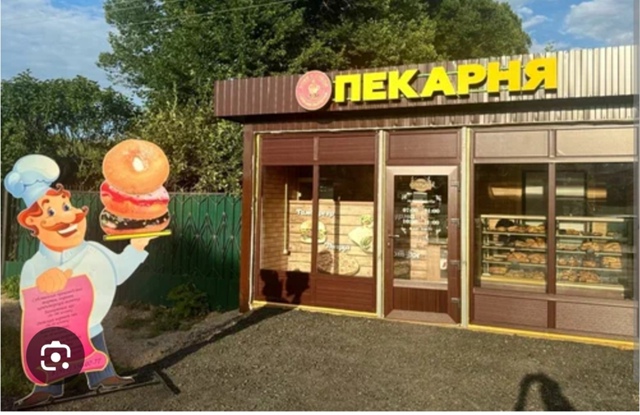 Отравился сегодня самсой, будьте осторожны ⚠️⚠️⚠️