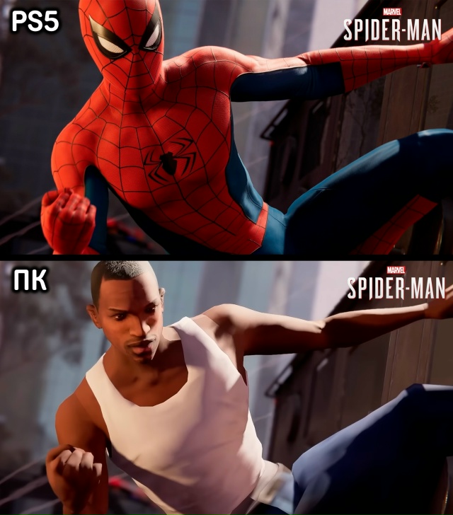 Если кто-то у вас спросит, почему ПК-гейминг лучше конс?...