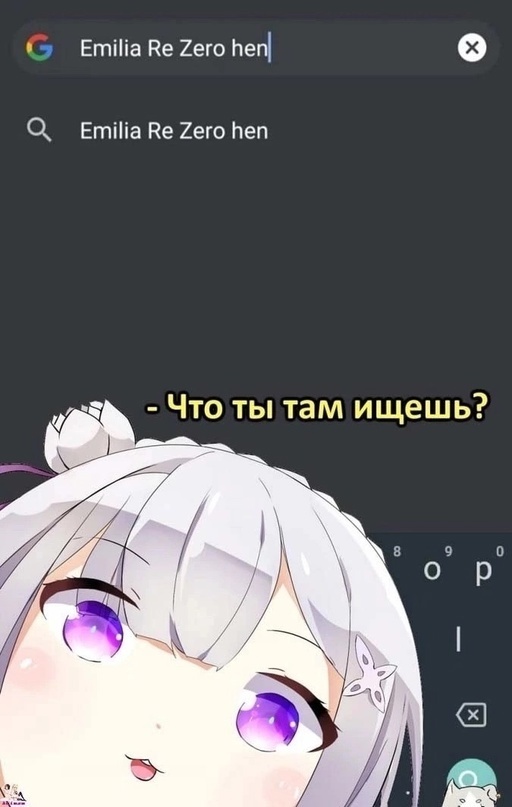 Новая подборка