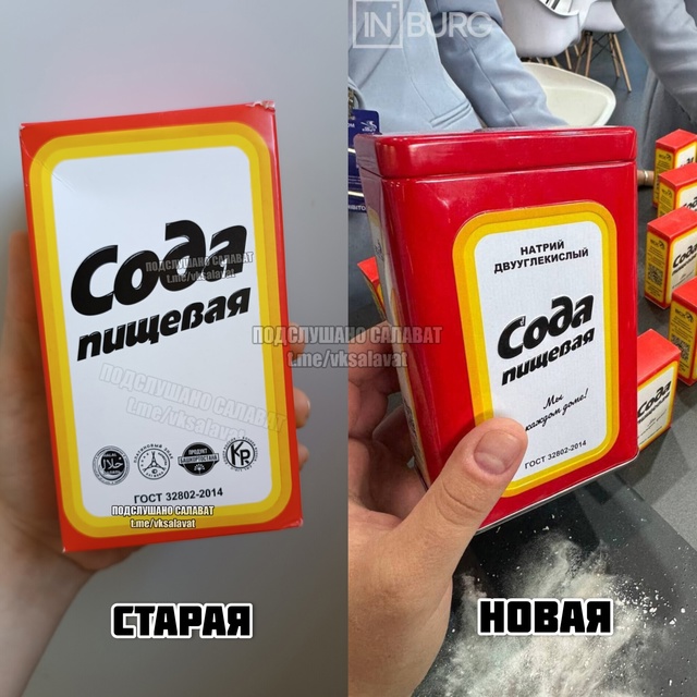 ⚡В Екатеринбурге на международной промышленной выста...