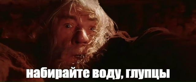 ‼ЗАВТРА КОПЕЙСК ОСТАНЕТСЯ БЕЗ ВОДЫ
⚡Копейчане, набир...