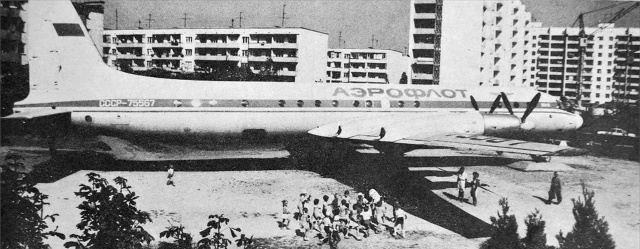 Евпатория 1979 – Кафе «Полёт», фото – Наталья Островска?...