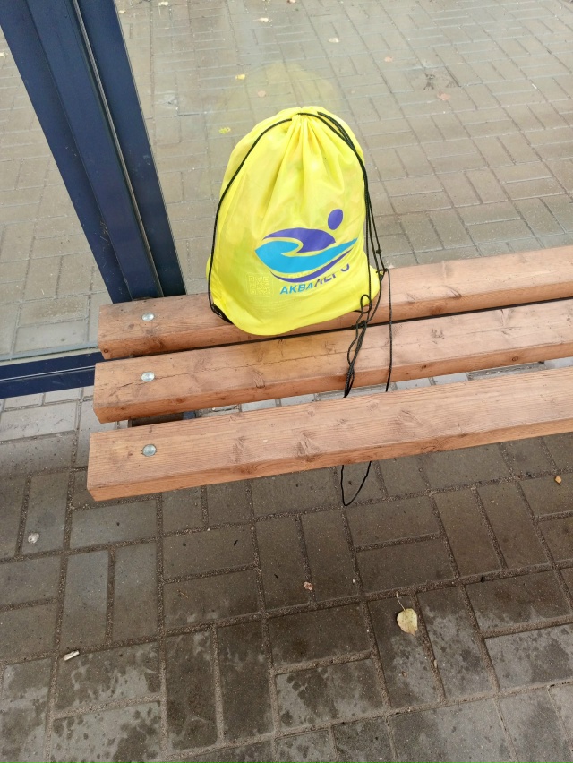 Чья потеряшка