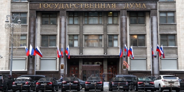 В Госдуме предложили сделать пятницу коротким днём.
?...