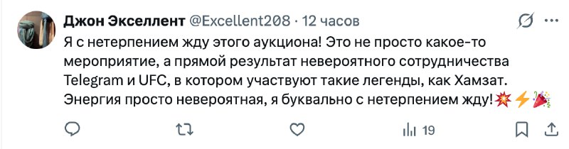 Сегодня мы познакомились с бот-фермой Павлина в Твиттере
Крайне второсортная. Я бы сказал днищенска