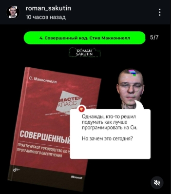 ☠📚 Топ-5 Переоцененных книг по программированию
#book@p...