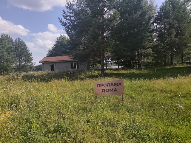 Вечер пятницы , туристическая база ,чистота и красота р...