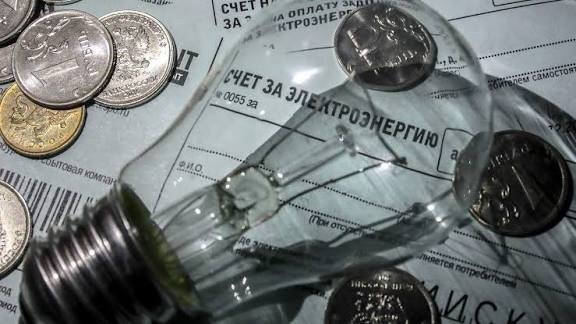 В России снова поднимут цены на электричество
Правите...