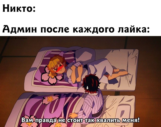 Как вам новая подборка?