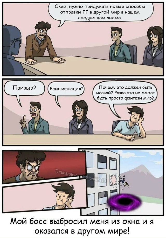 Как вам новая подборка?