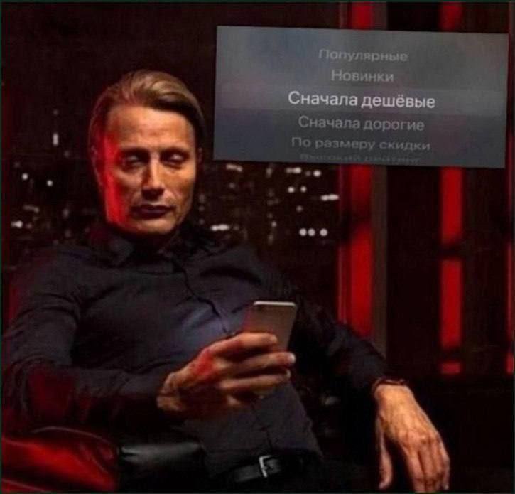 Утренняя подборочка