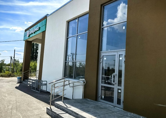 ⚡ Пьяный житель Вольска разделся у «Пятерочки» и пока?...