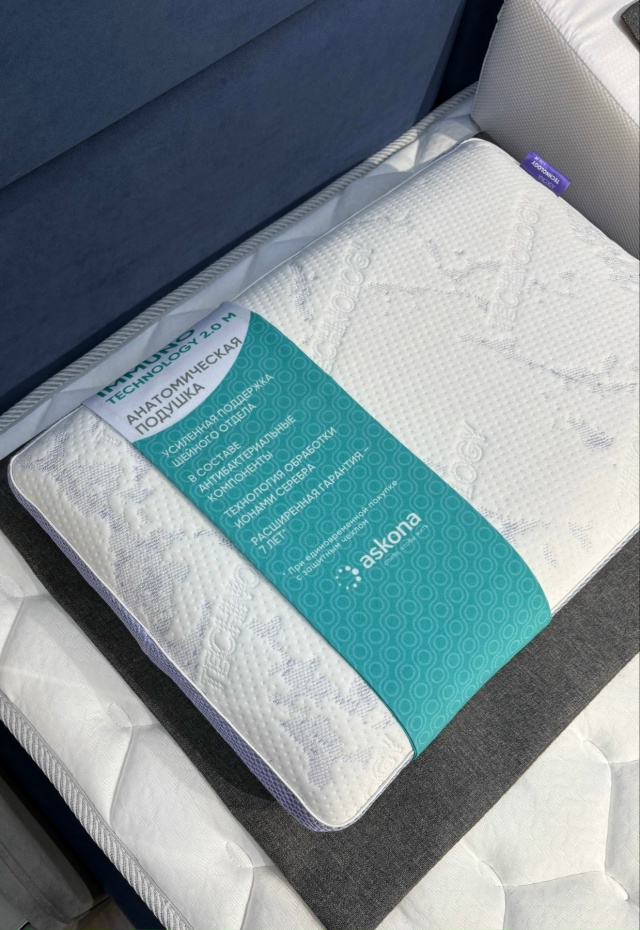 Идеи новогодних подарков со скидками до -80% в салоне Askon...