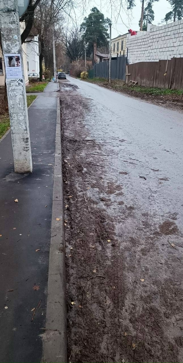 Улица Булатниковская в Расторгуево. А можно как-то нал?...