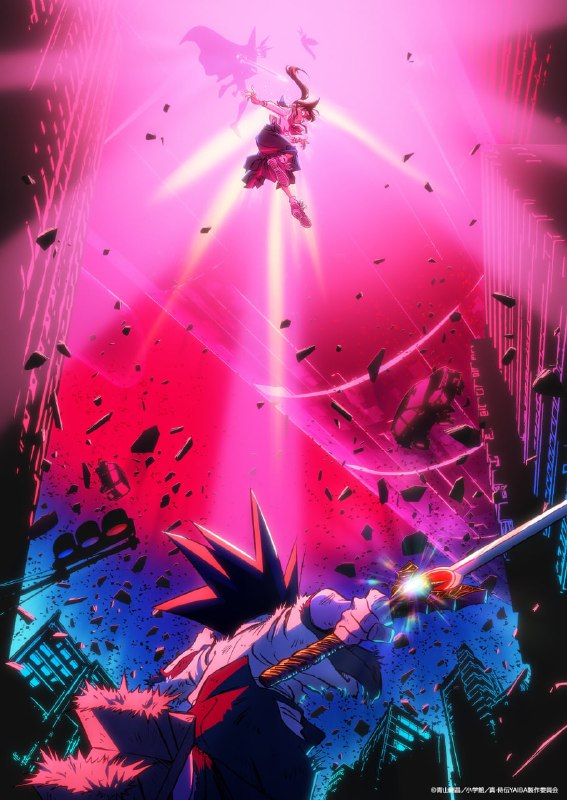 ⚡️Показали новый постер 2 сезон аниме-ремейка «Яйба»
Основано на манге от создателя "Детектива Кона